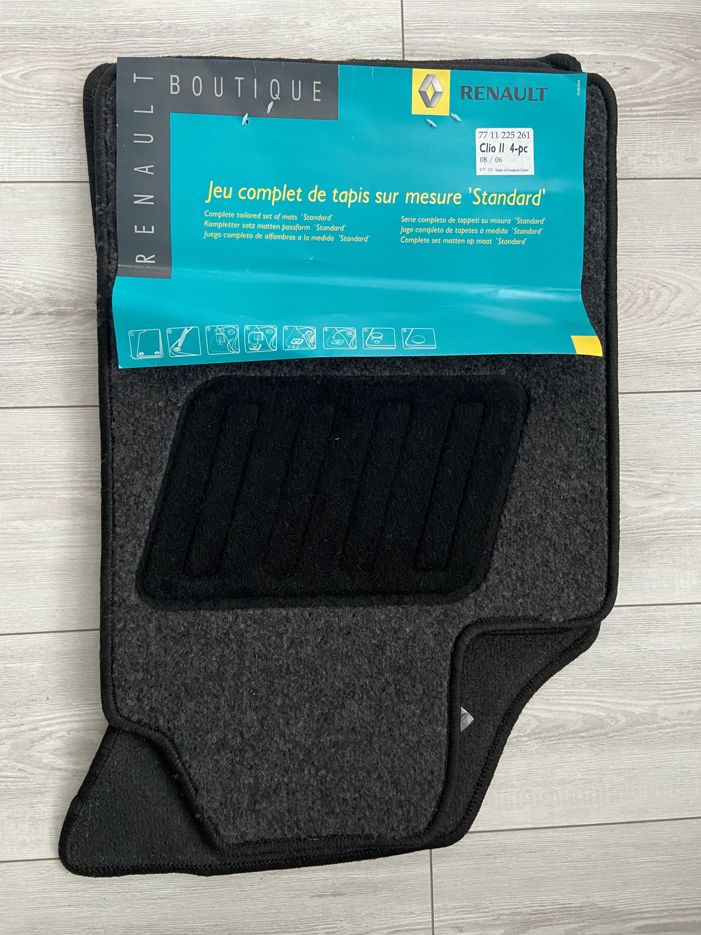 ворсовые коврики в автомобиль на заказ