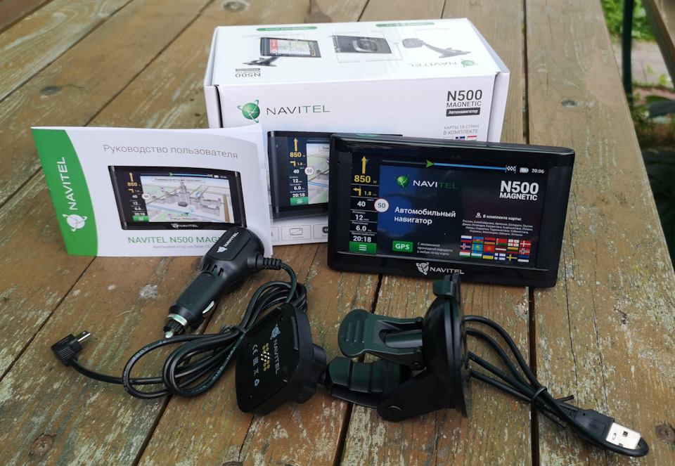 Навигатор navitel n500. GPS навигатор Navitel n500. Как пользоваться навигатором Navitel n500. GPS-навигатор Navitel n500 mag. Навигатор Navitel n500 mag.