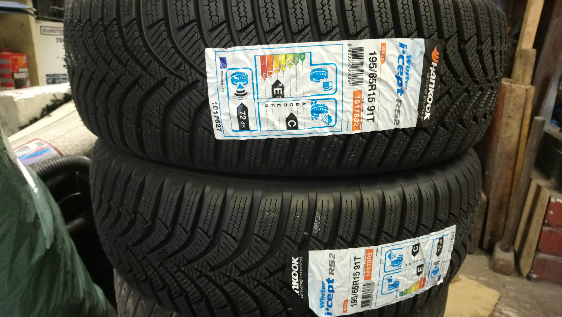 Покрышки на зиму. Bridgestone, HANKOOK — Volkswagen Golf Mk6, 1,6 л ...