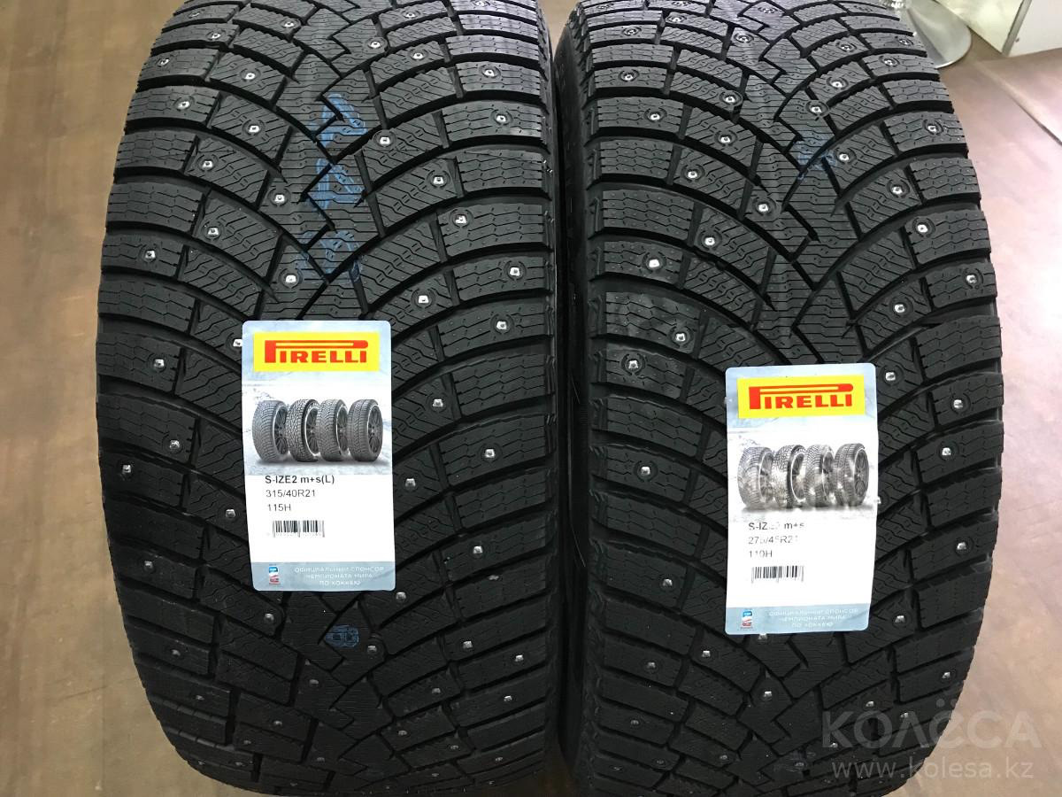 Скорпион айс. Pirelli Scorpion Ice Zero 2. 265/45 R21 Pirelli Scorpion Ice Zero 2 108h XL шипованная. Pirelli 275/45r21 107v Scorpion Winter mo TL. Pirelli 235/55r18 104h XL Scorpion Ice Zero 2 TL (шип.).