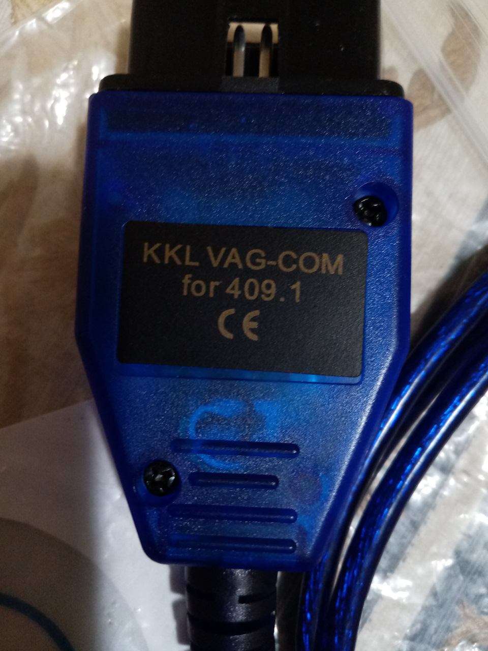 Про Васю диагноста. — Сообщество «VAG Club» на DRIVE2