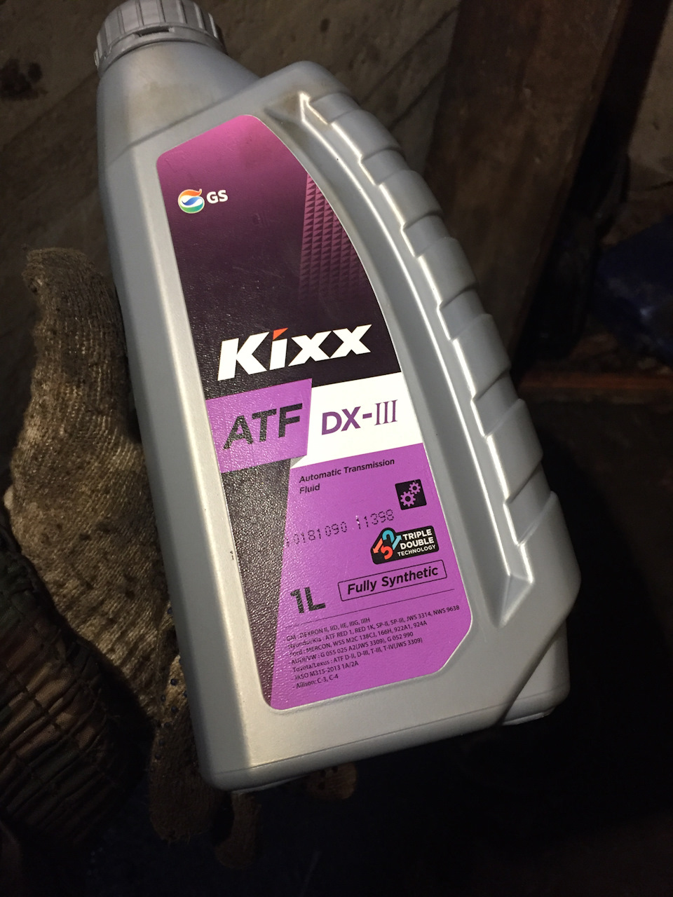 G055025A2 ATF (1л) трансмис. масло для АКПП (6-ступ.) 09G VAG ...