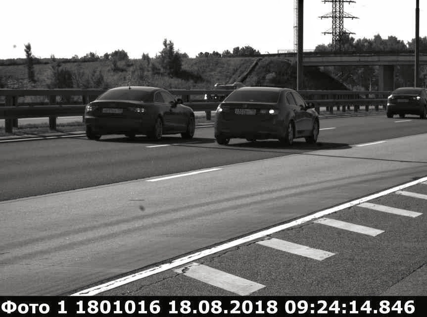 250 рублей раз — Audi A5 (1G)