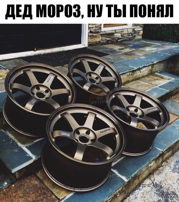 Какие диски на Ларгус — Lada Ларгус, 1,6 л, 2015 года | колёсные диски ...