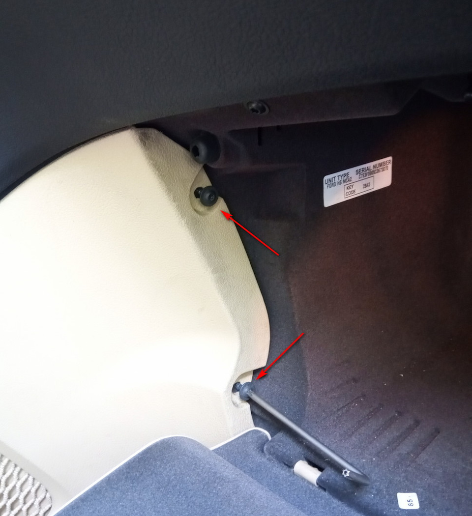 Фото в бортжурнале Ford Galaxy (Mk III)