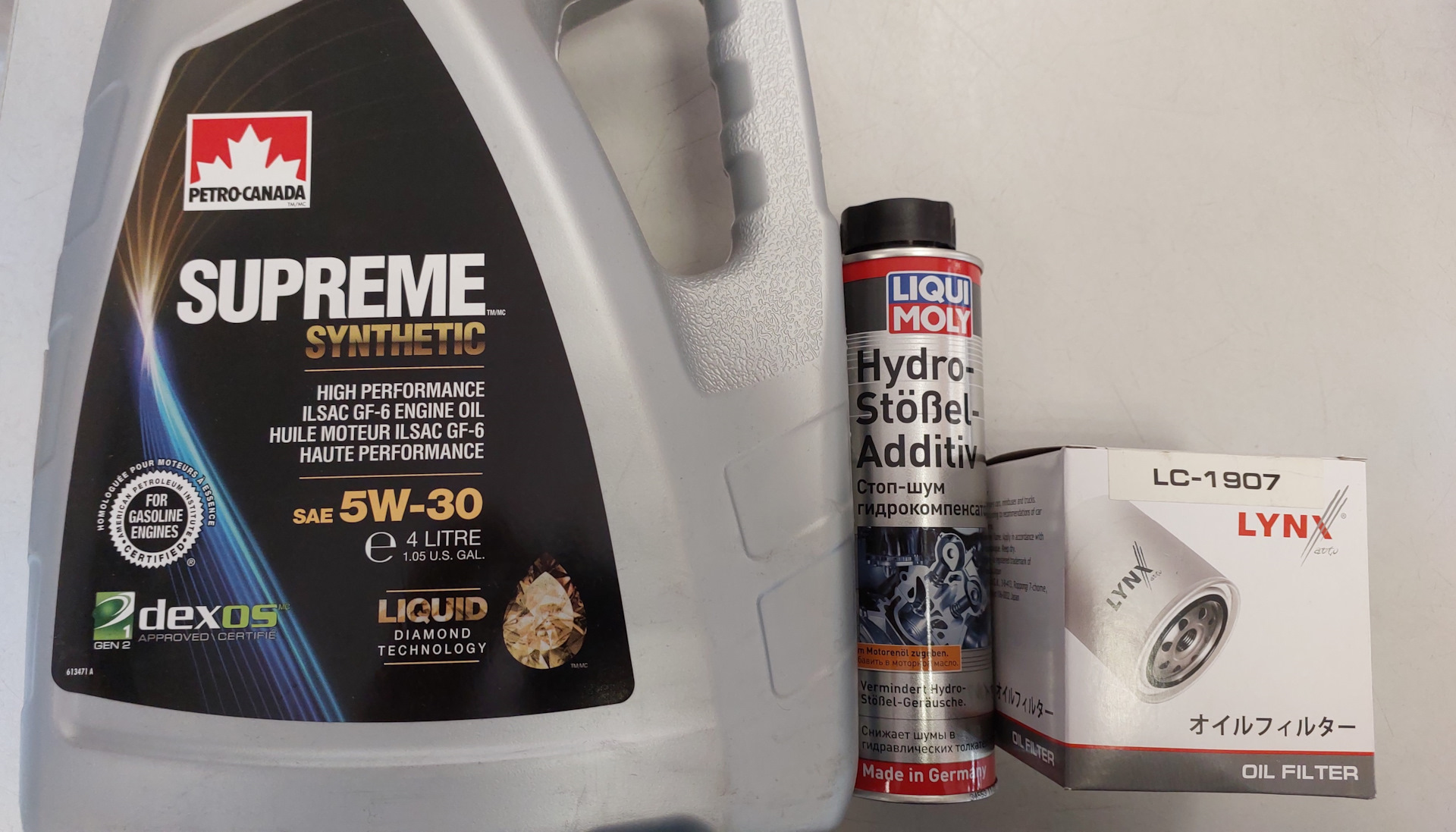 Сыворотка кровь дракона. Натруальная косметика. Эвкосол. Ладояр в москве. Натруальная косметика.