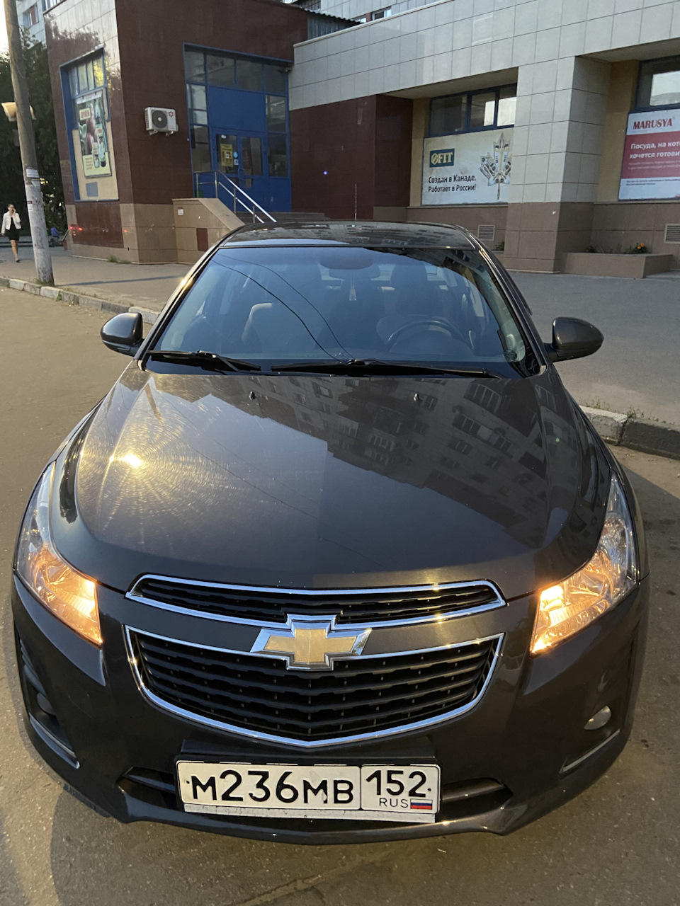 Мистика, магия, чудеса и стартер — Chevrolet Cruze (1G), 1,6 л, 2013 года |  поломка | DRIVE2