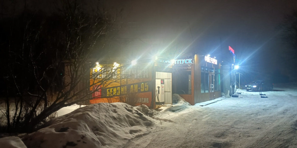 Бензоробот. 95 бензин по 45р. Ваше мнение. — Lada XRAY, 1,6 л, 2017 ...