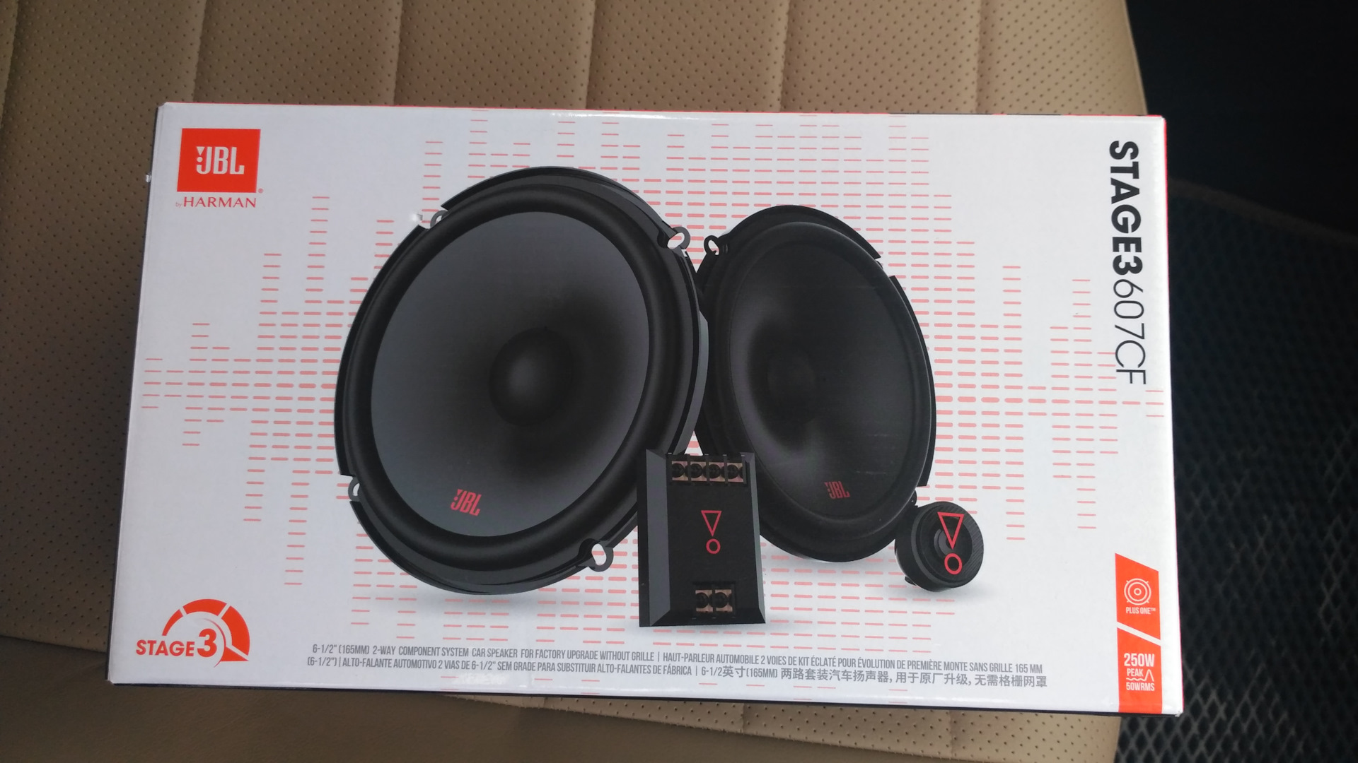 Jbl Stage 3 Купить