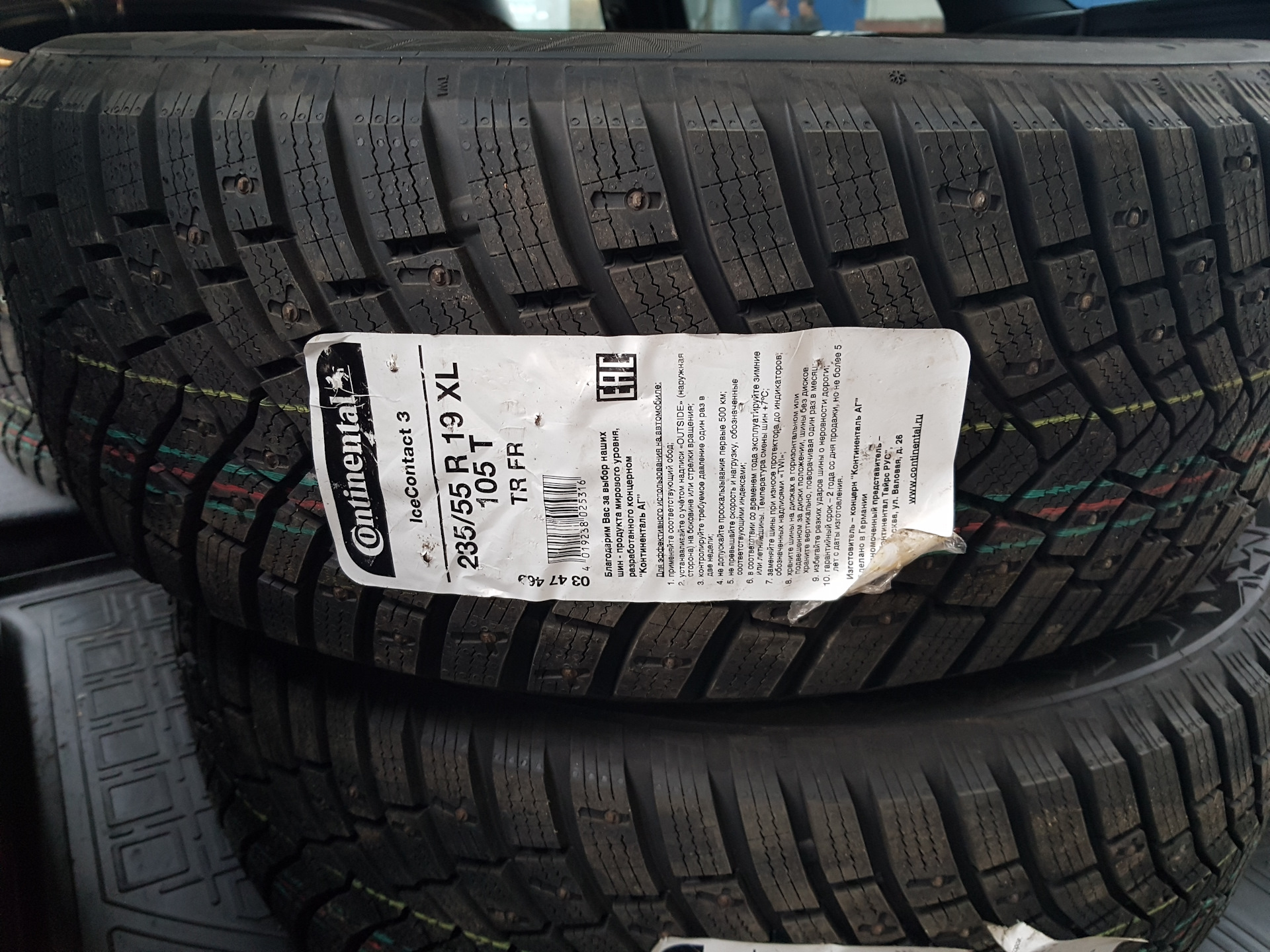 235 55 r19 105t xl. Continental ICECONTACT 3 235/55 r19 105t. Continental ICECONTACT 3. Continental ICECONTACT 3 235/55 r17. 235 55 19 Continental ICECONTACT.