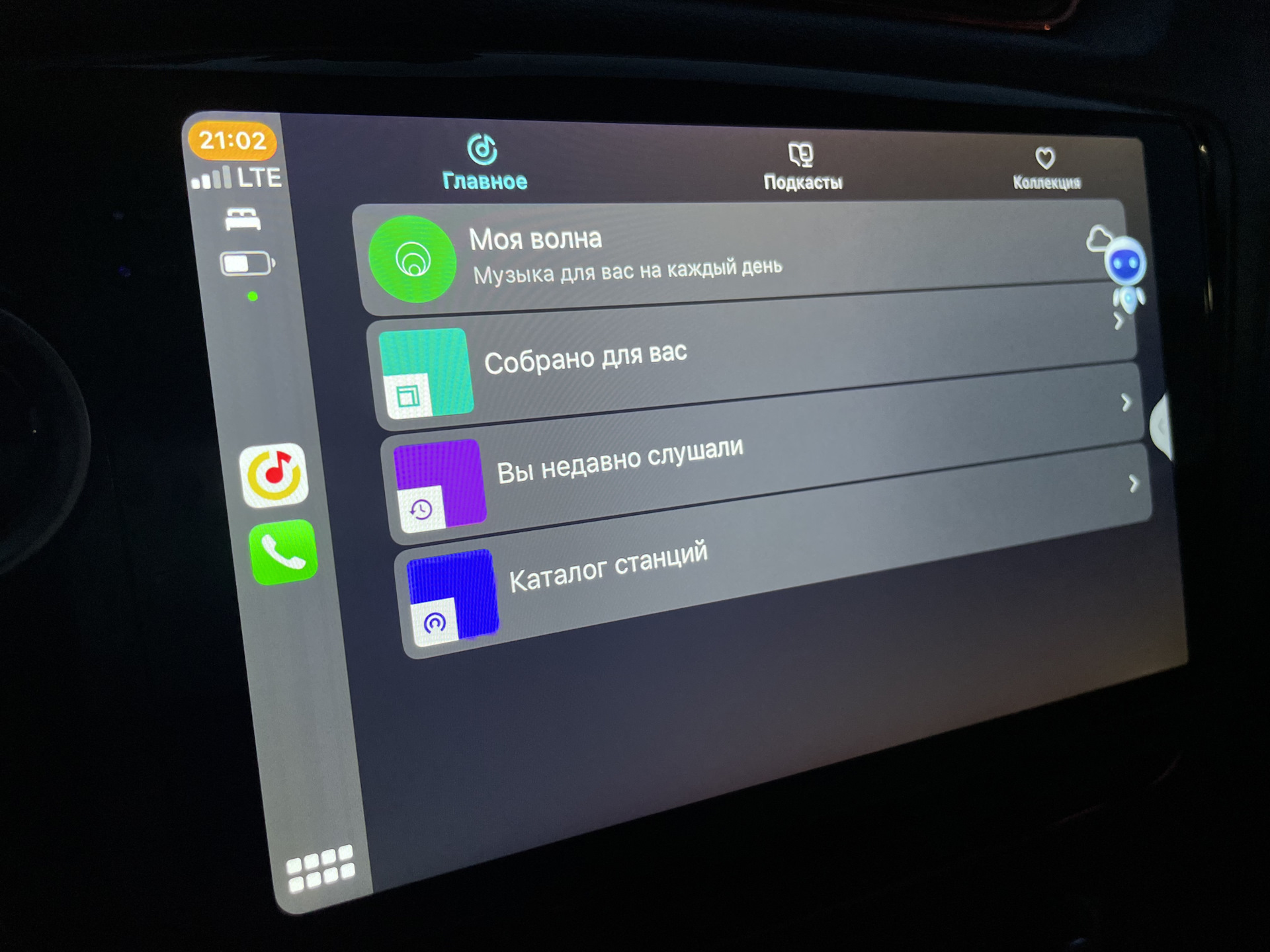 Новый уровень ГУ на разрешении 2k: 2000x1200 px — 9.5" Incar TMX2-7709 ...