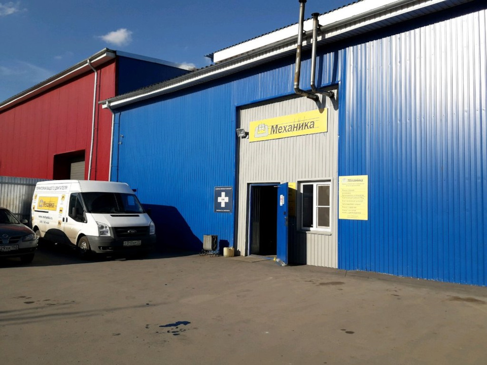 -задача выполнена! В результате я узнал какой размер поршней мне нужно докупить, далее к поиску поршней — Lada 4x4 3D