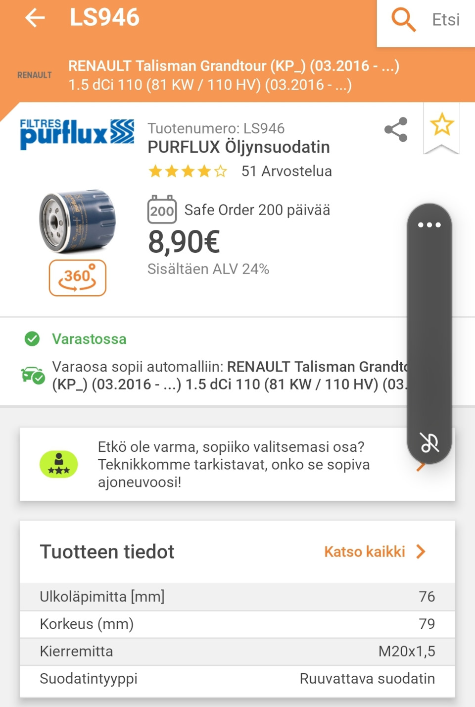 Запчасти на фото: LS946. Фото в бортжурнале Renault Talisman
