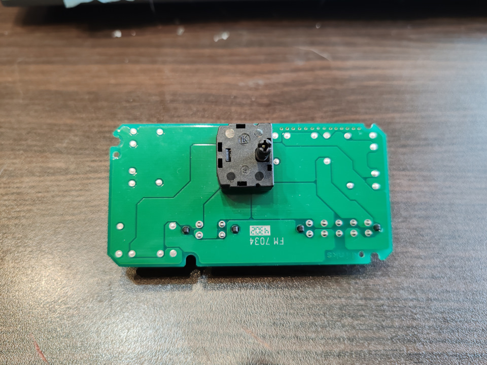 Фото в бортжурнале Audi A6 Avant (C5). Запчасти на фото: FM7034