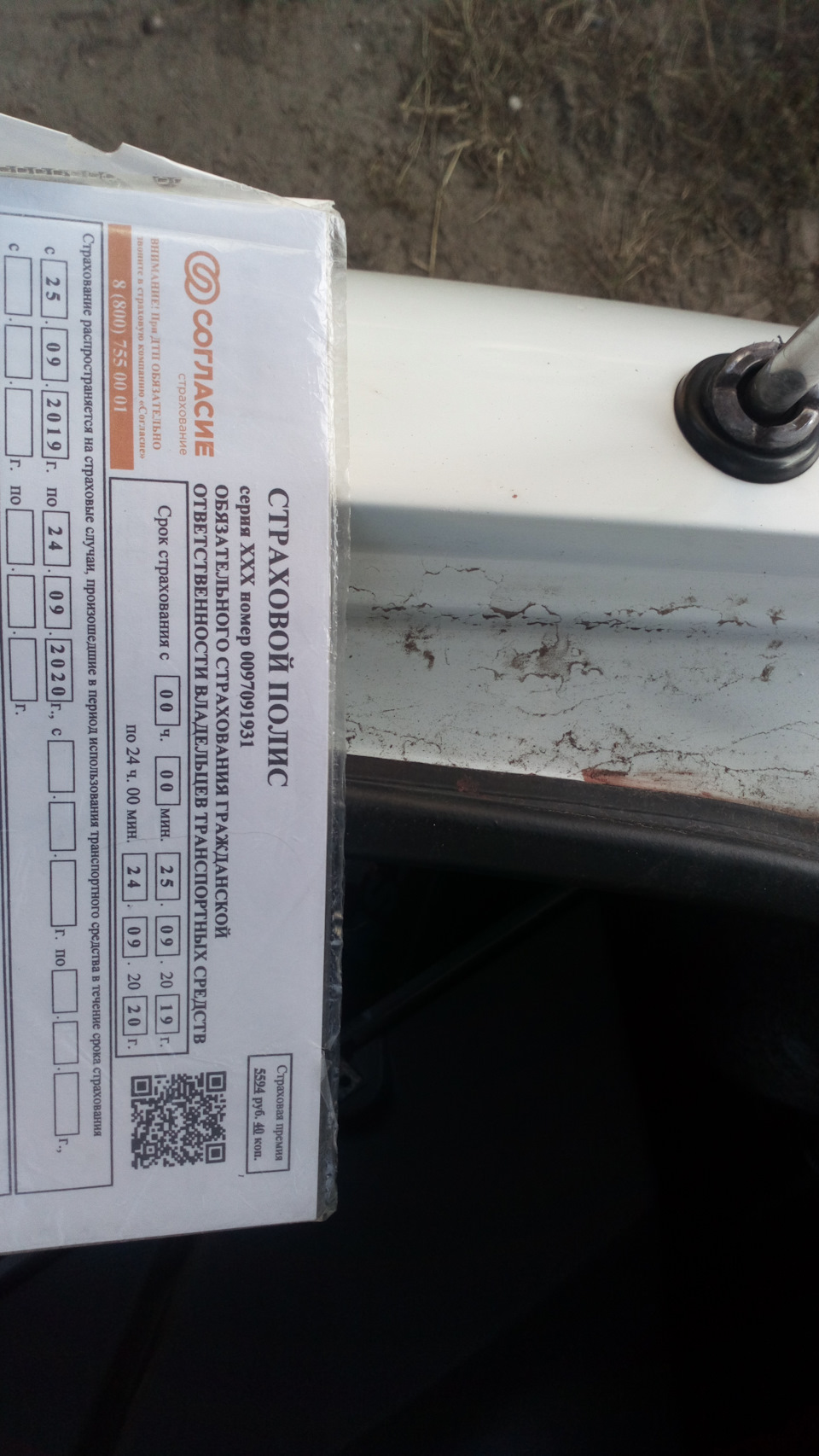 Android-магнитолы для BMW: подружить «две головы»? — Playavto на DRIVE2