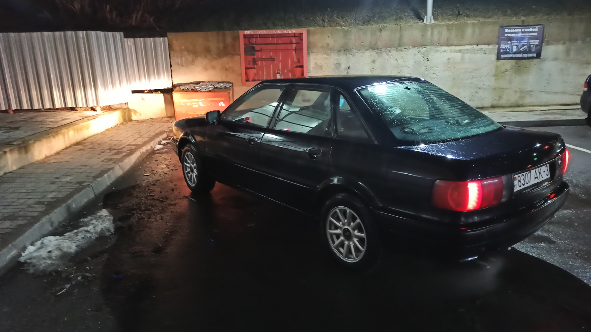 Audi 80 (B4) 2.0 бензиновый 1994 | Comfort Edition на DRIVE2