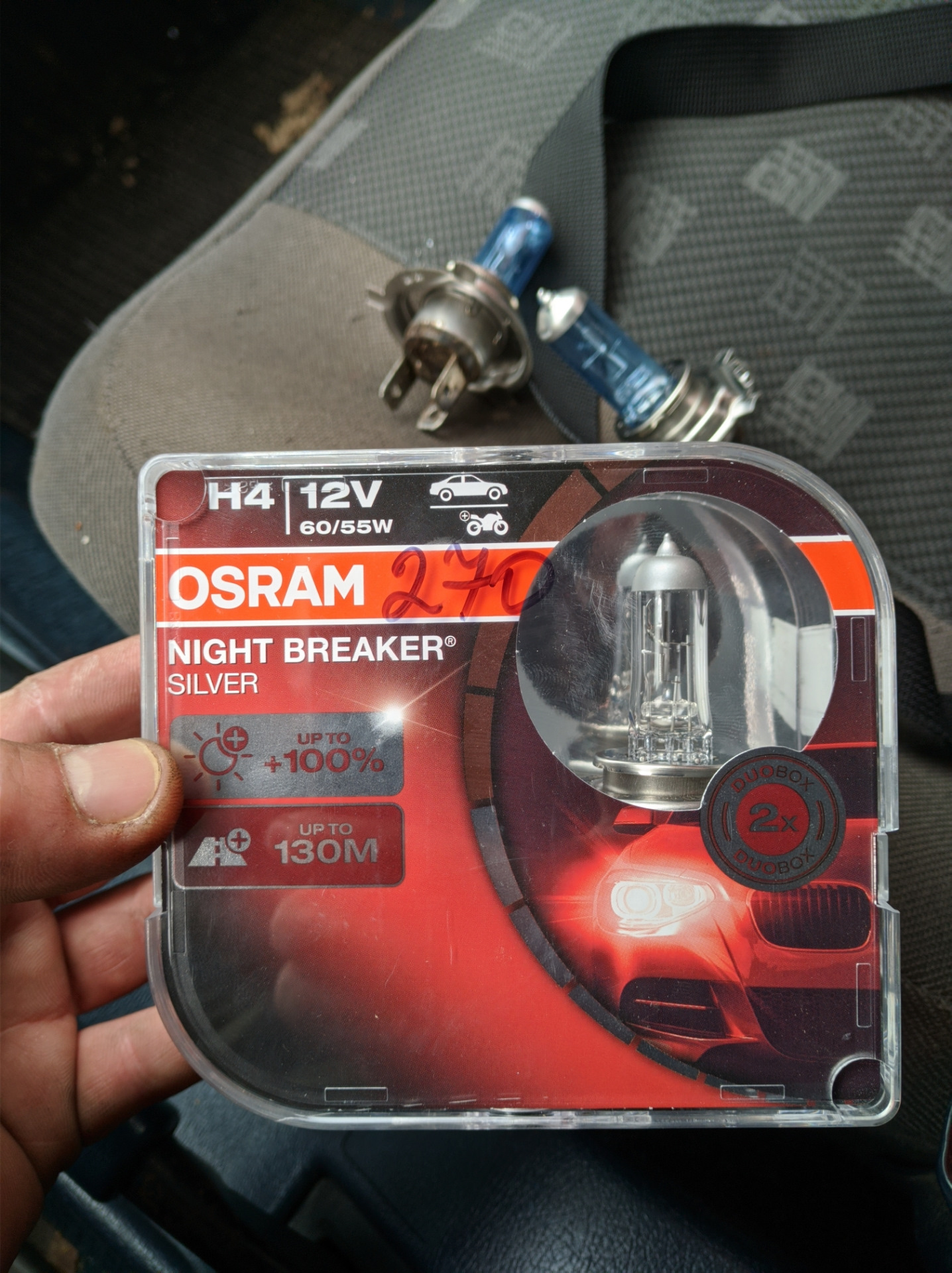 Night breaker silver. Night Breaker Silver свет. Osram Night Breaker Silver. Osram Night Breaker Silver фото коробки. Осрам Найт брекер в фары бош 2110 установка.