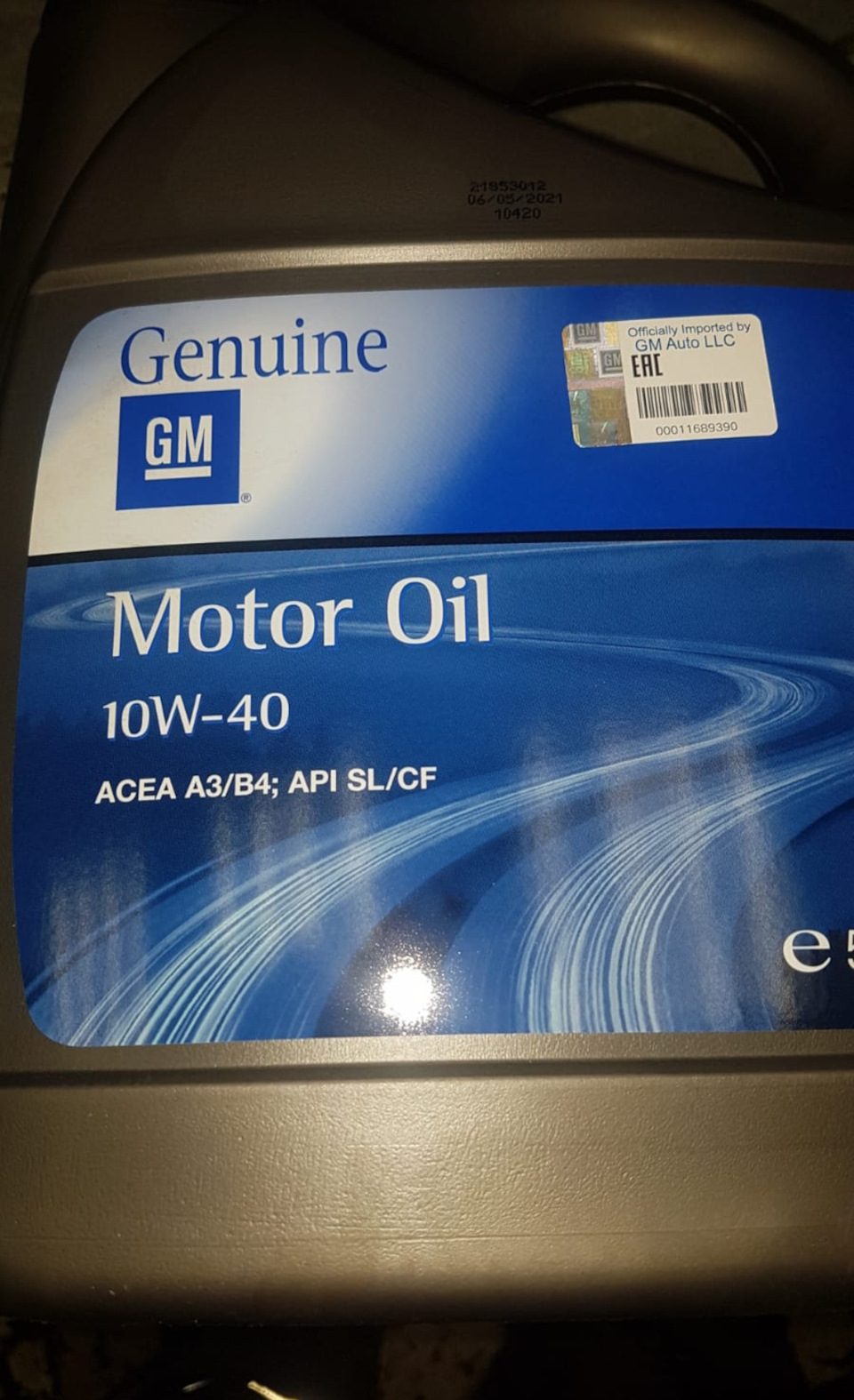 По итогам Замены пружин и перехода на другое масло — Suzuki Grand ...