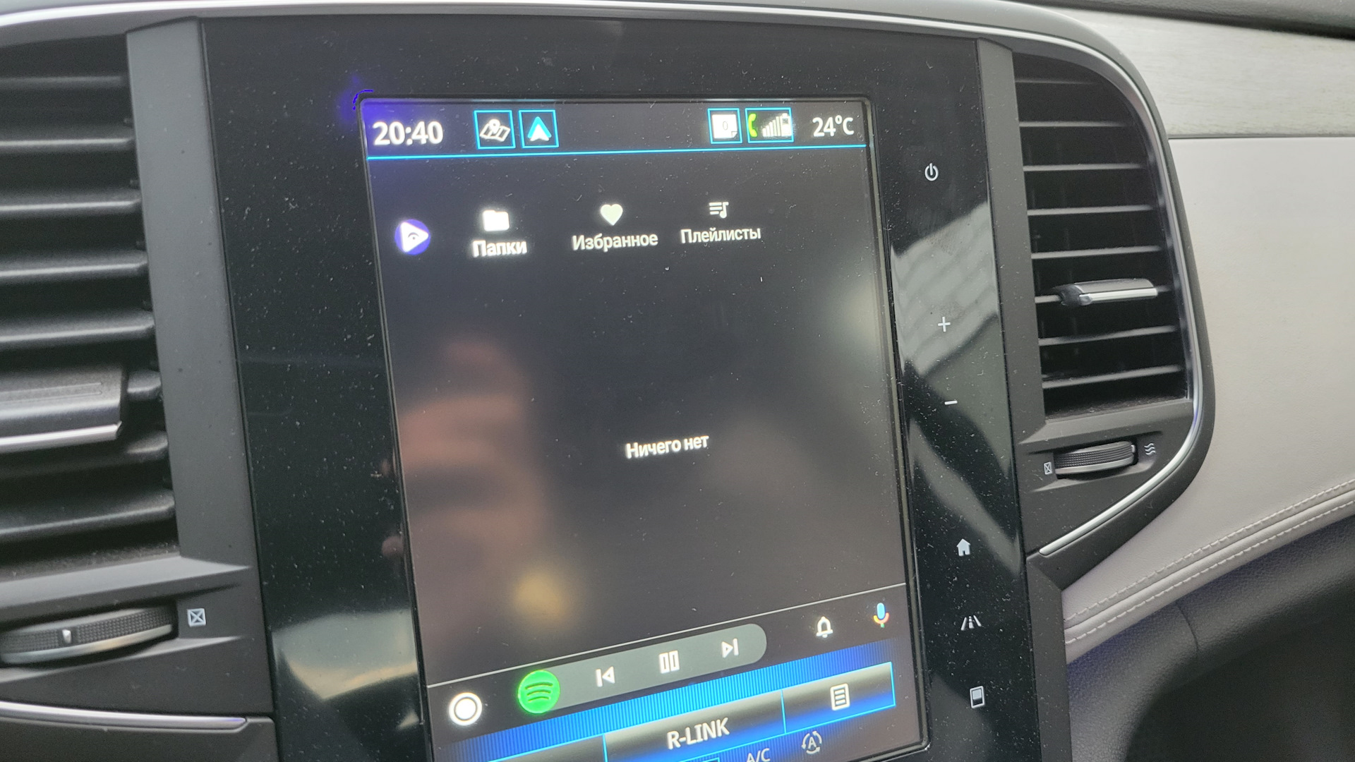 Андроид авто fermata. Android auto fermata auto на весь экран Haval Dargo.