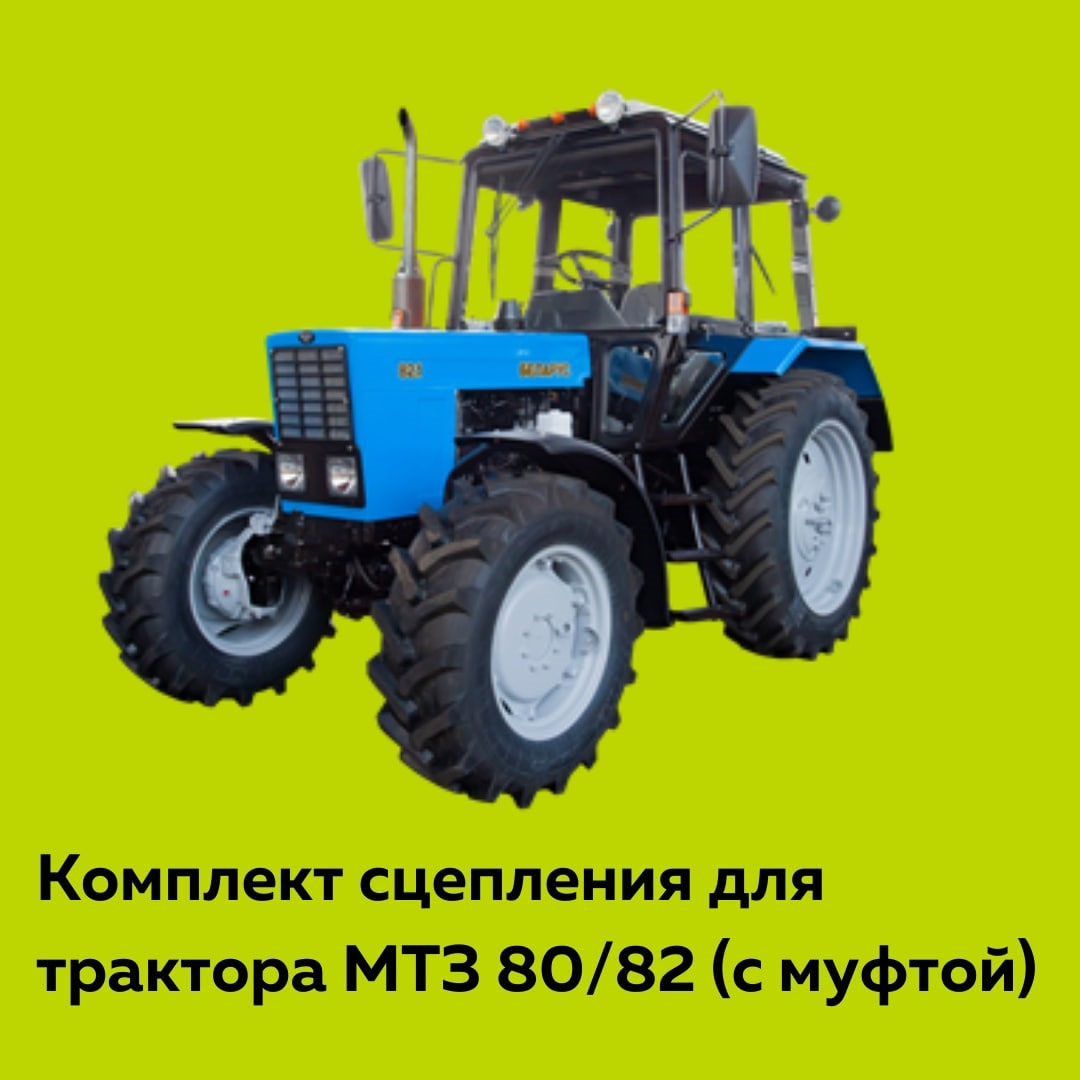 Расширение ассортимента TRIALLI — Carville на DRIVE2