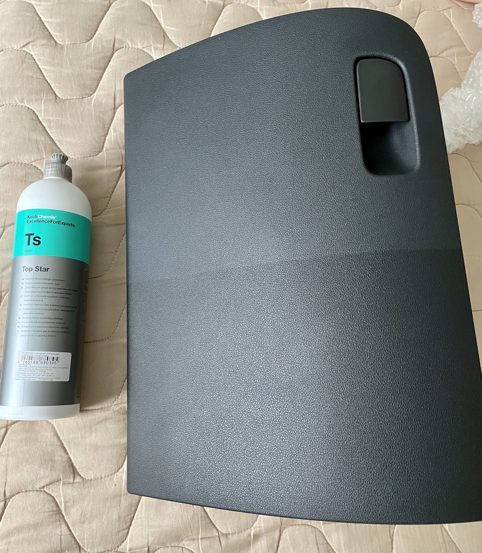 Замена ручки DSG по гарантии и Koch TopStar — Skoda Octavia A7 Mk3, 1,4 ...