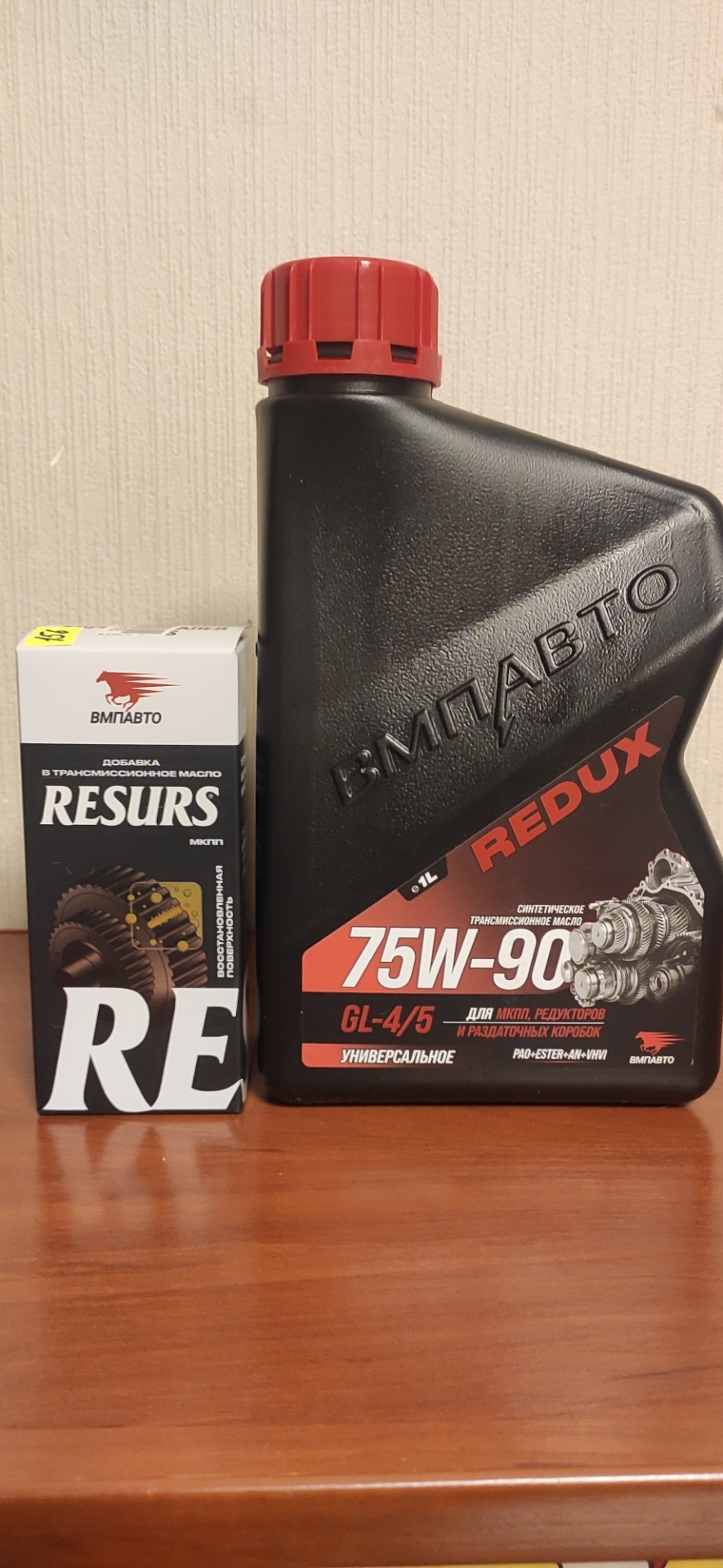 Фото в бортжурнале Volkswagen Golf Mk4