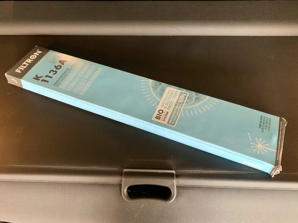 Плановое ТО (масло, фильтры, расширительный бачок, антифриза, заправка ...