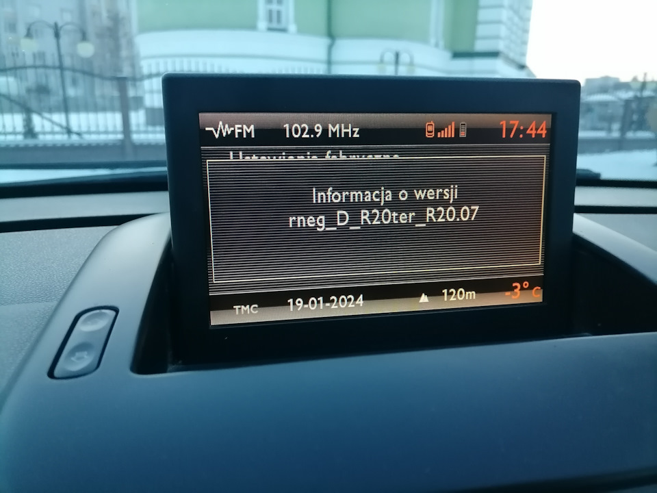 обновление прошивки автомагнитолы. прошивка для магнитолы для haval f7. перепрошивка андроид магнитол. прошивка китайской магнитолы android. обновление прошивки автомагнитолы.