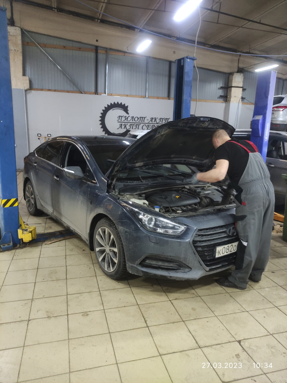 Процесс пошёл… — Hyundai i40