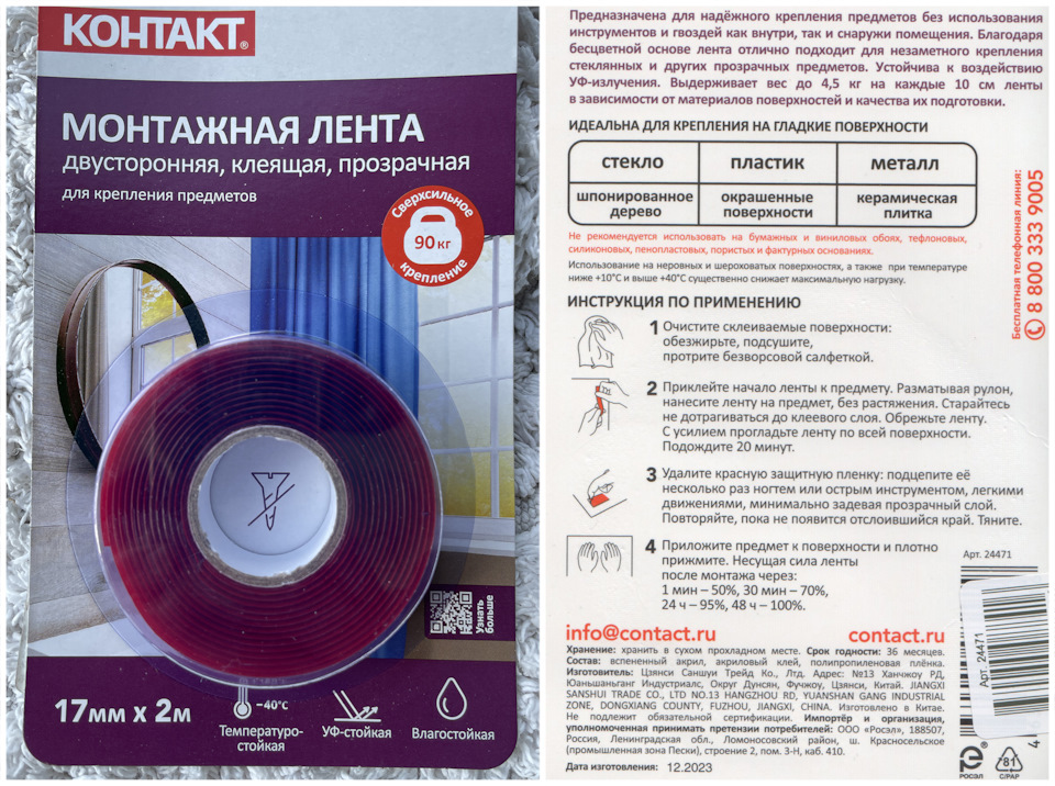 Но ведь написано что он мощный. — Hyundai Accent (2G)