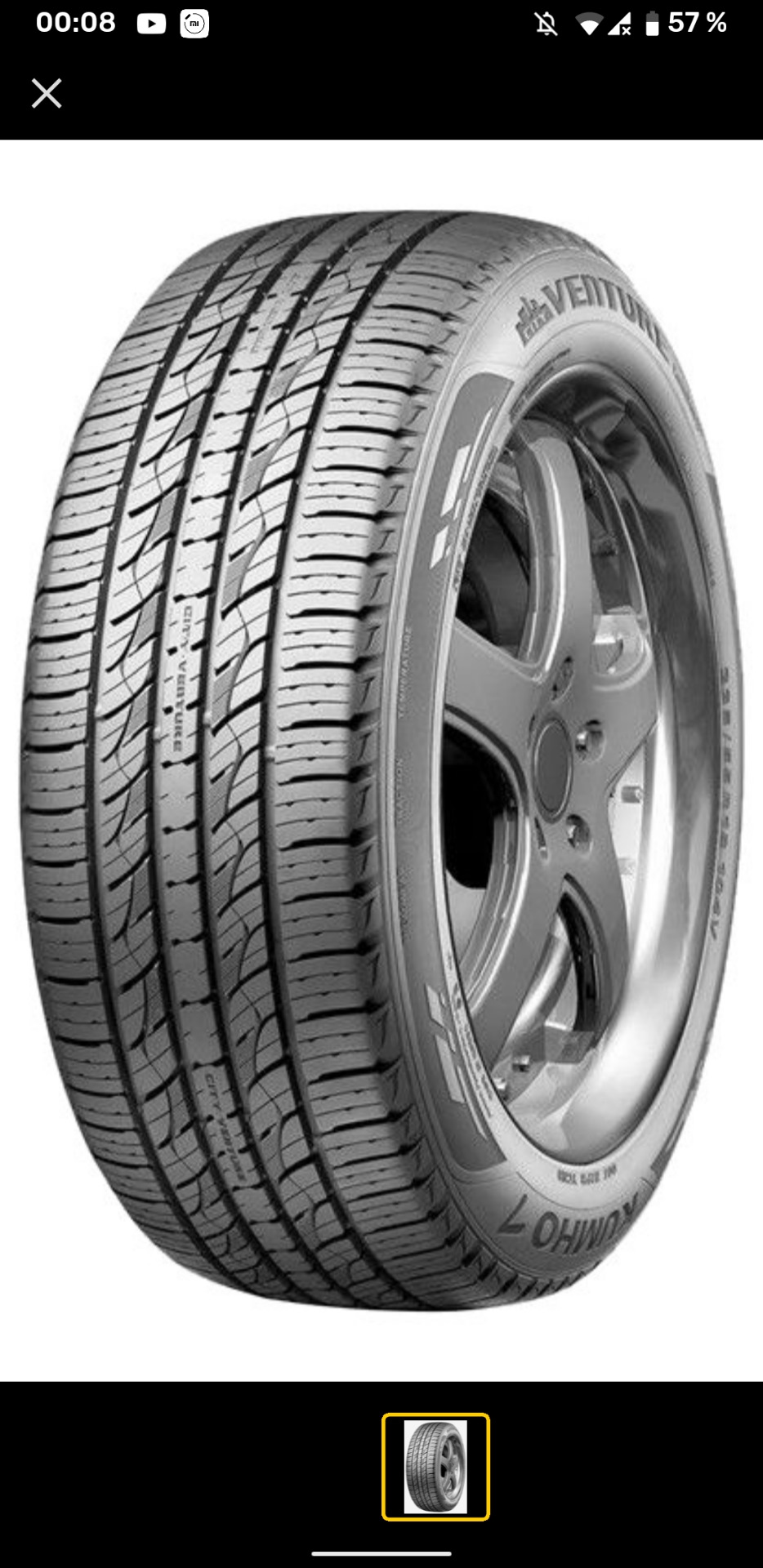 Подготовка к лету, резина kumho kl33 — BMW X3 (F25), 2 л, 2013 года ...