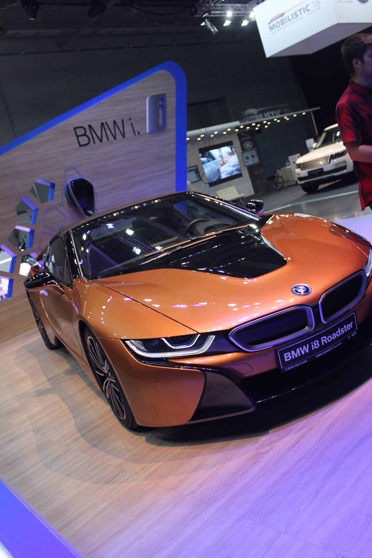 BMW электро i7