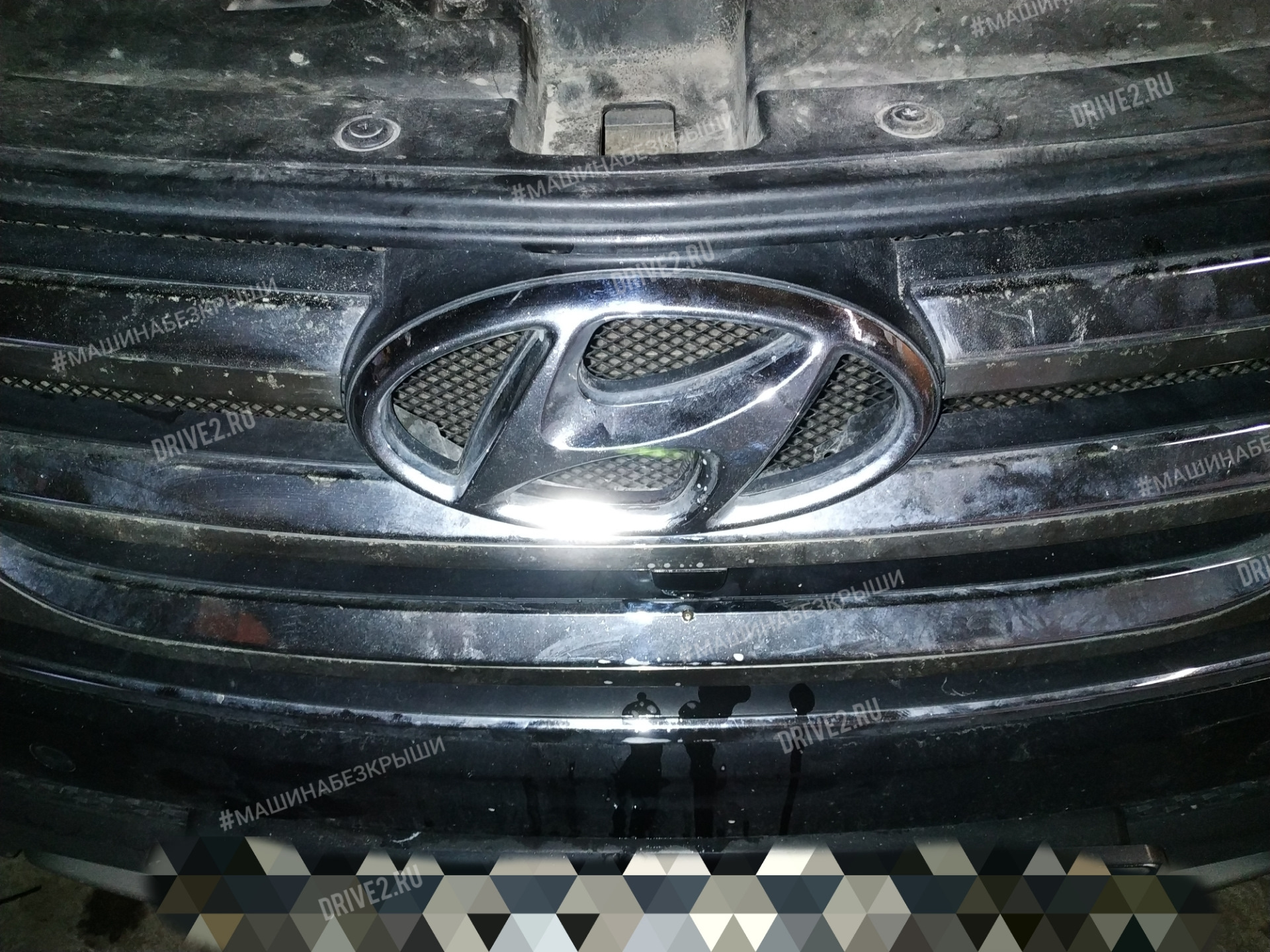 Фе сайт. Омыватель камеры Санта Фе 3. Камера переднего обзора для Hyundai Santa Fe 2012-2019. Омывайку на заднюю камеру Санта Фе 3.