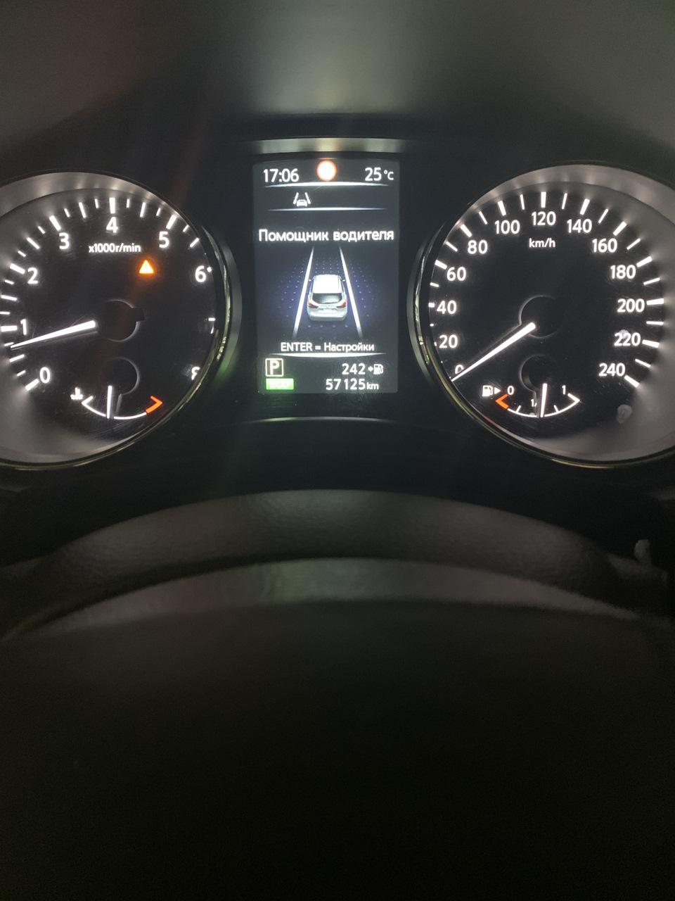 Фото в бортжурнале Nissan Qashqai (2G)