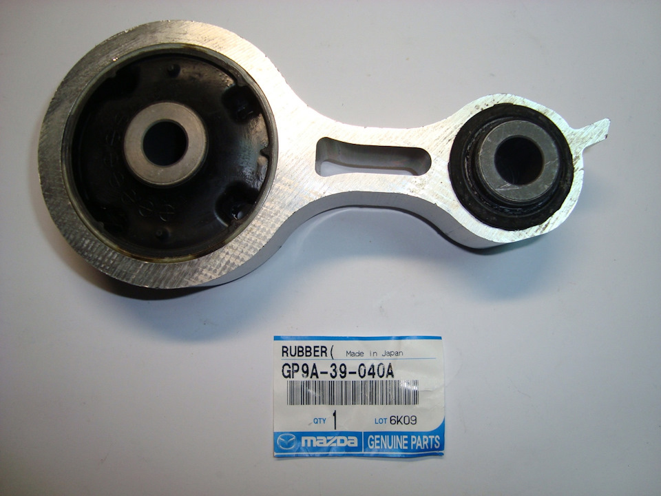 Подушка Двигателя Ока Купить