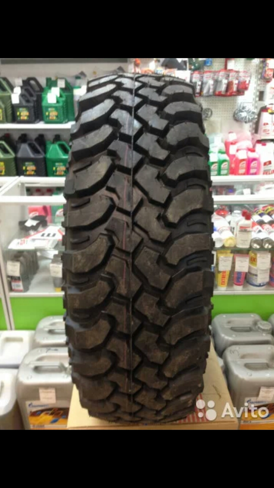 Сравнение forward safari 540 и cordiant Off Road — DRIVE2