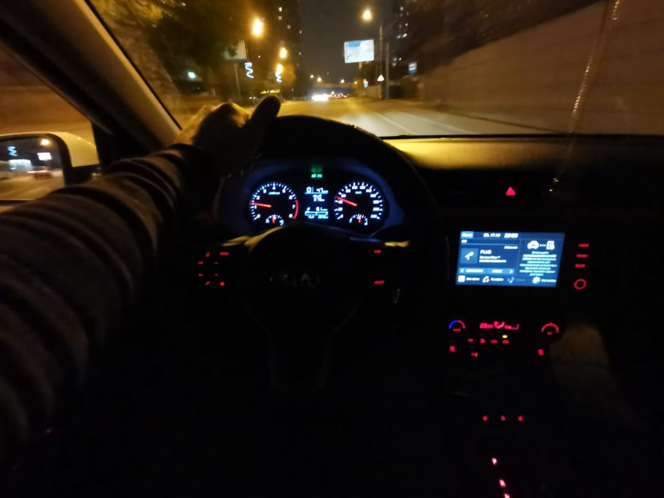 Что входит в нулевое то киа рио