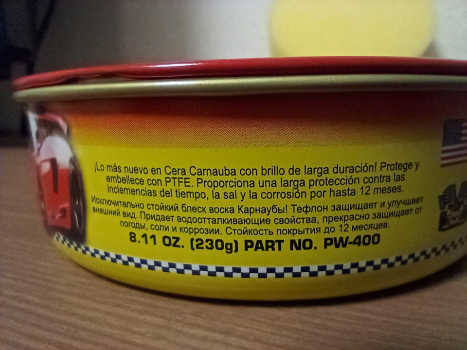 Фото в бортжурнале Skoda Fabia Mk2