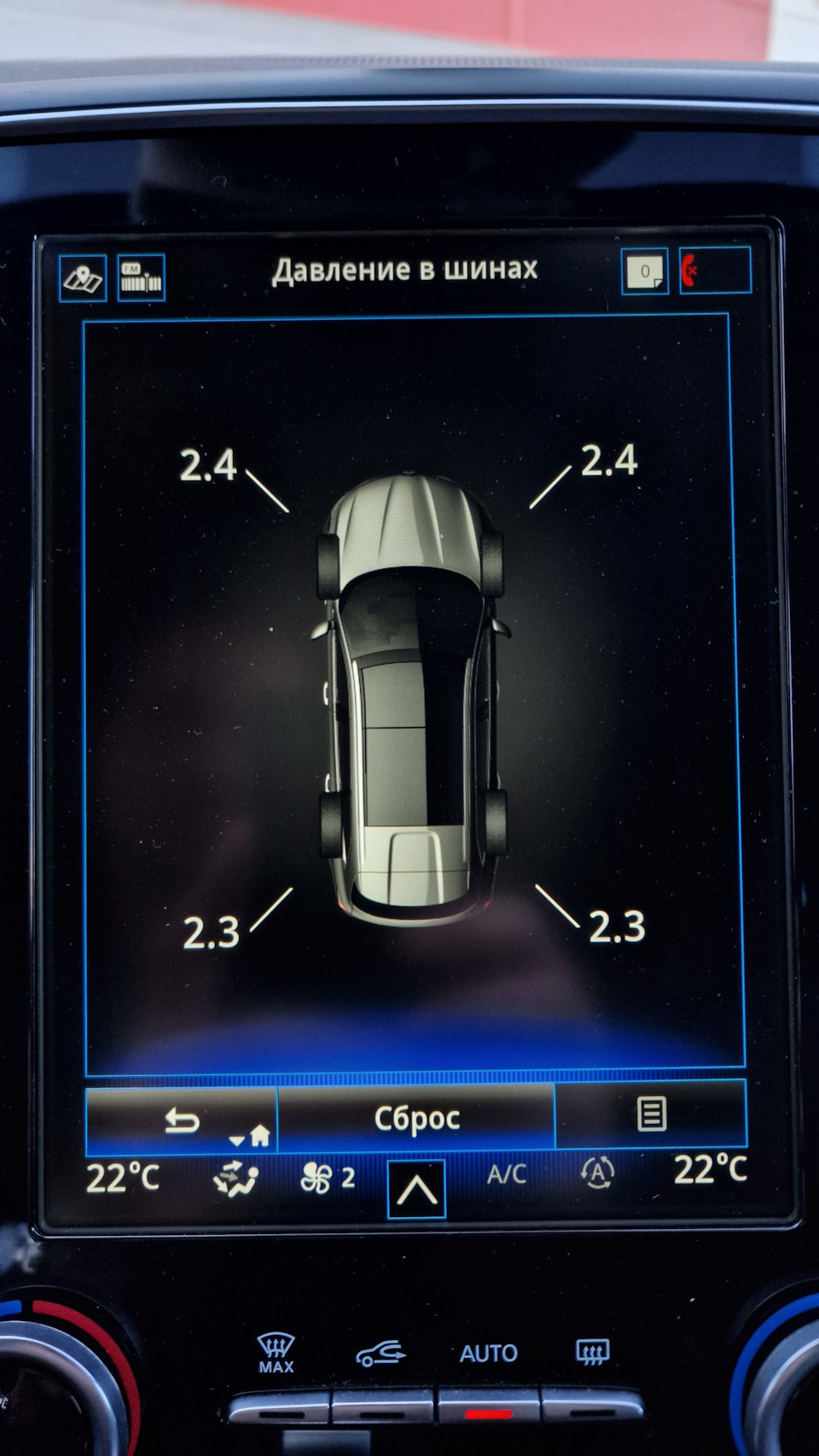 Фото в бортжурнале Renault Talisman