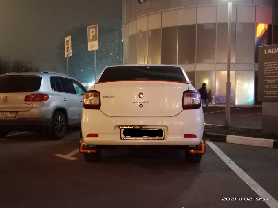 брызговики ХХХL — Renault Logan (2G), 1,6 л, 2014 года | своими руками ...