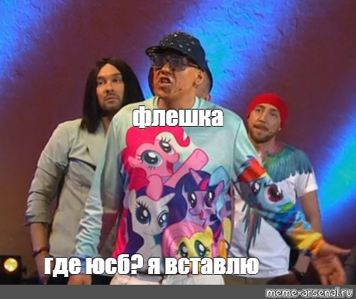 самый редкий самый худший песня. худшие песни. самый редкий самый худший песня. плохие песенки студия союз. самый редкий самый худший песня.