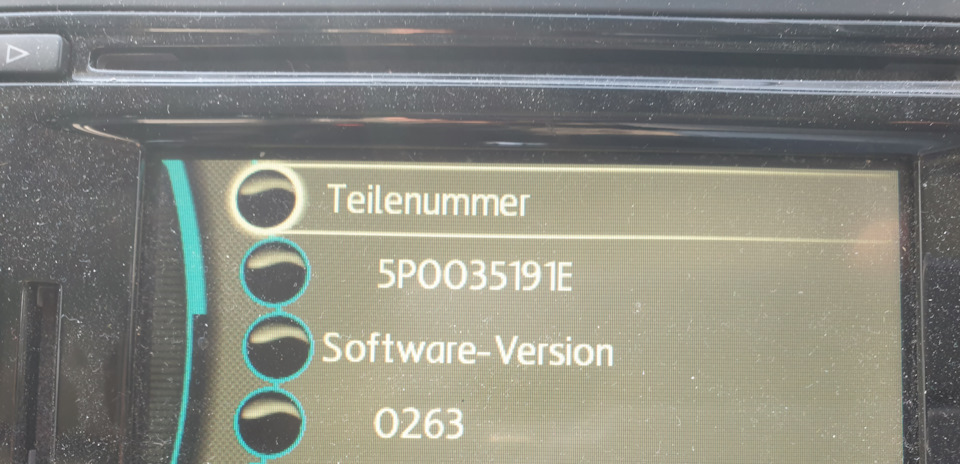 Обновление навигации в RNS 315 — SEAT Alhambra (2G), 2 л, 2011 года ...