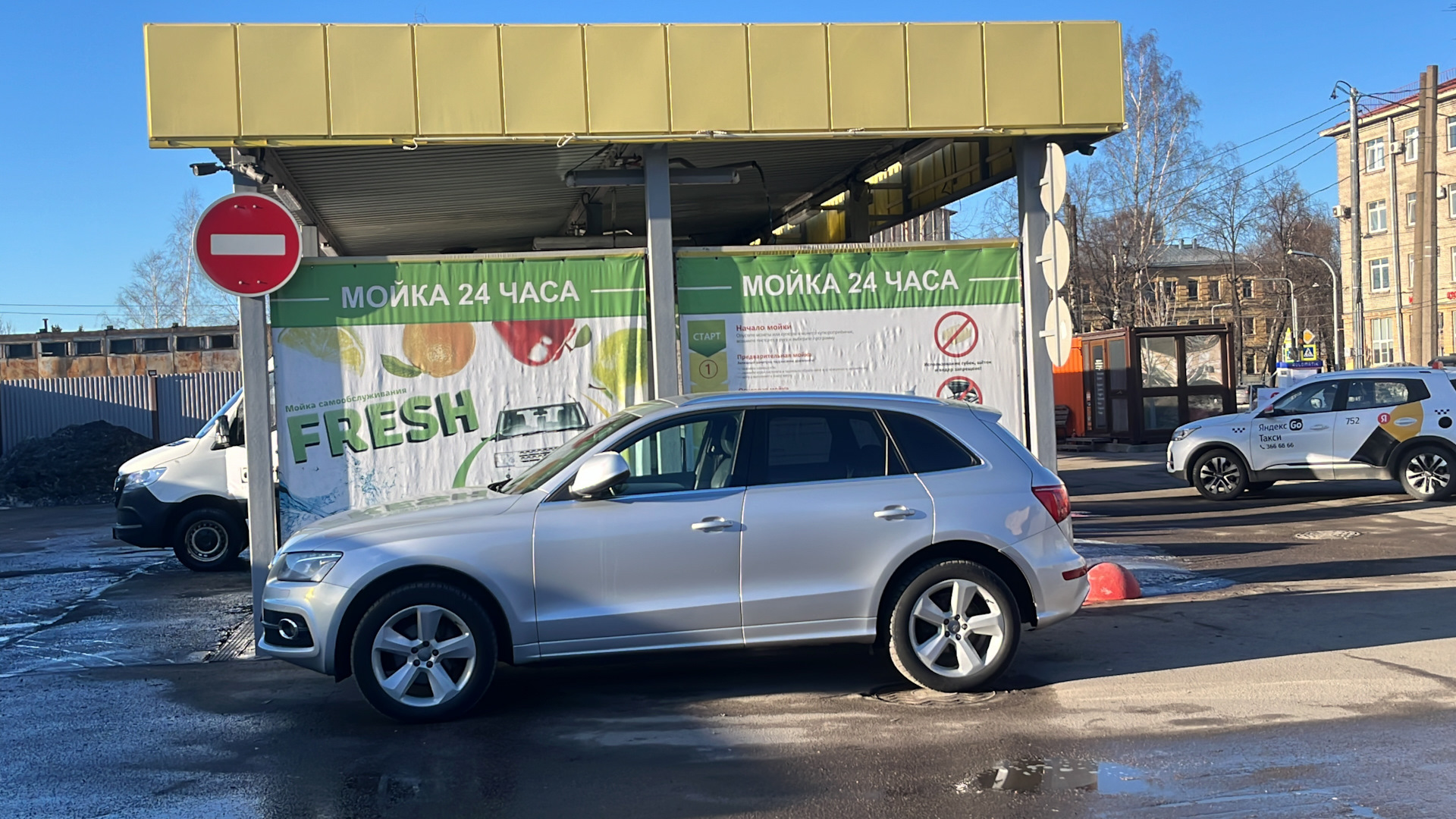 Прикидки нового проекта — Audi Q5 (1G), 2 л, 2010 года | покупка машины |  DRIVE2