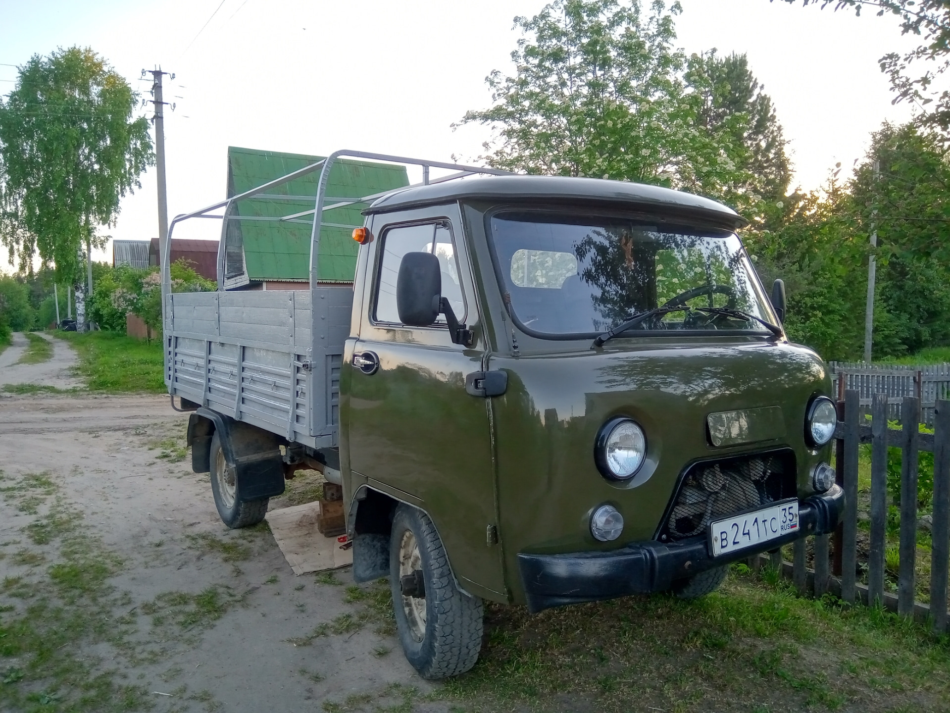 Купить Уаз 3303 Кунг В Псковской Области