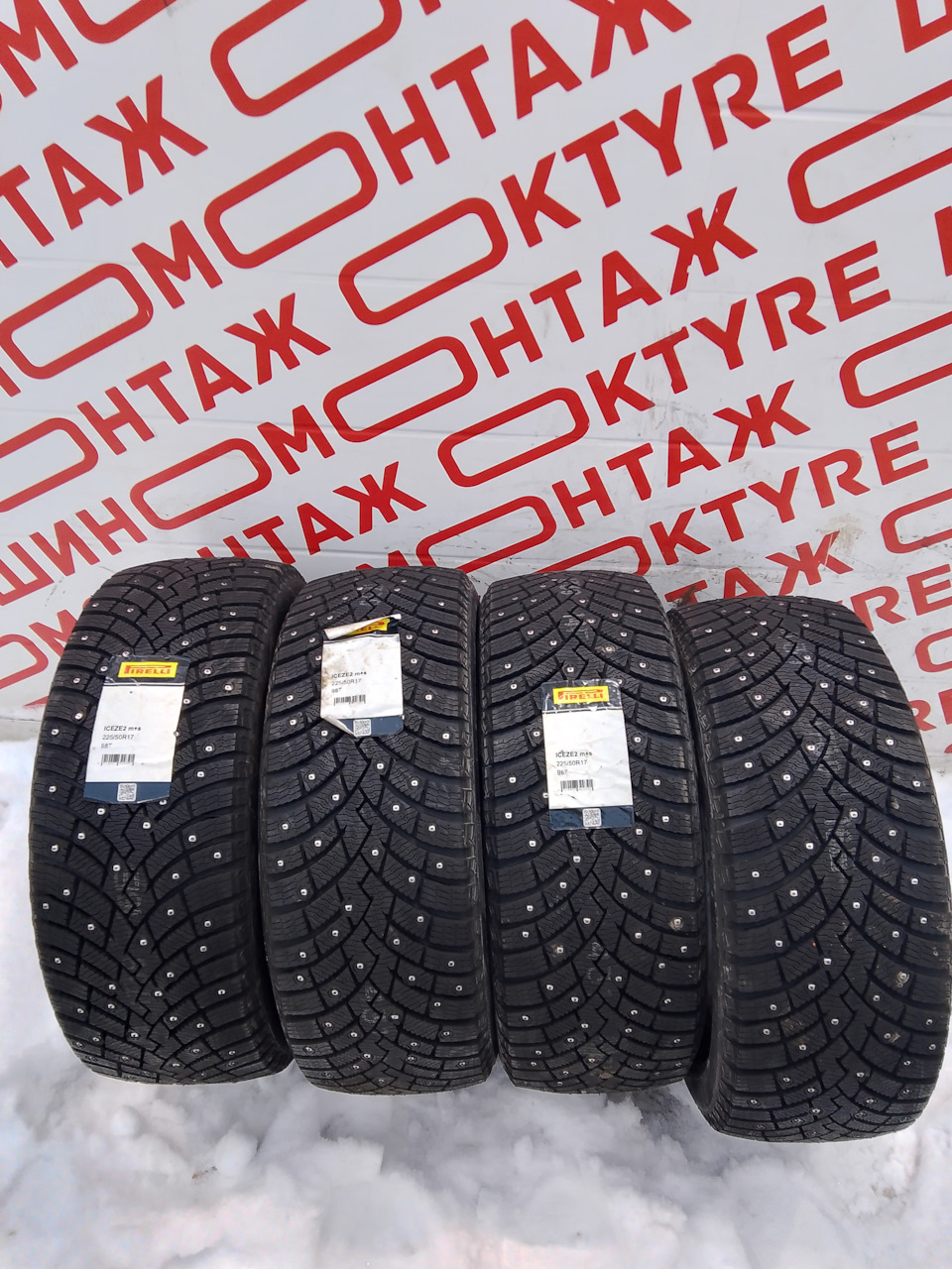 Новая резина Pirelli ice zero 2 — BMW 5 series (E60), 2 л, 2009 года ...
