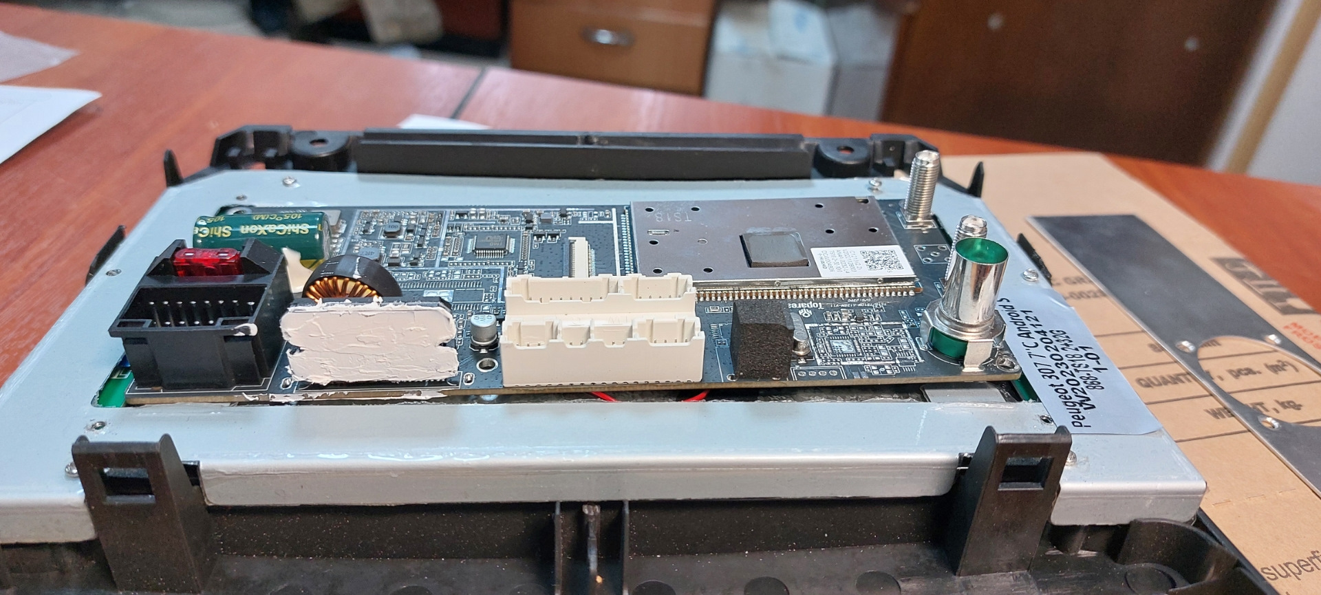 Установка вентилятора в китайскую магнитолу для Peugeot 307 — Peugeot ...