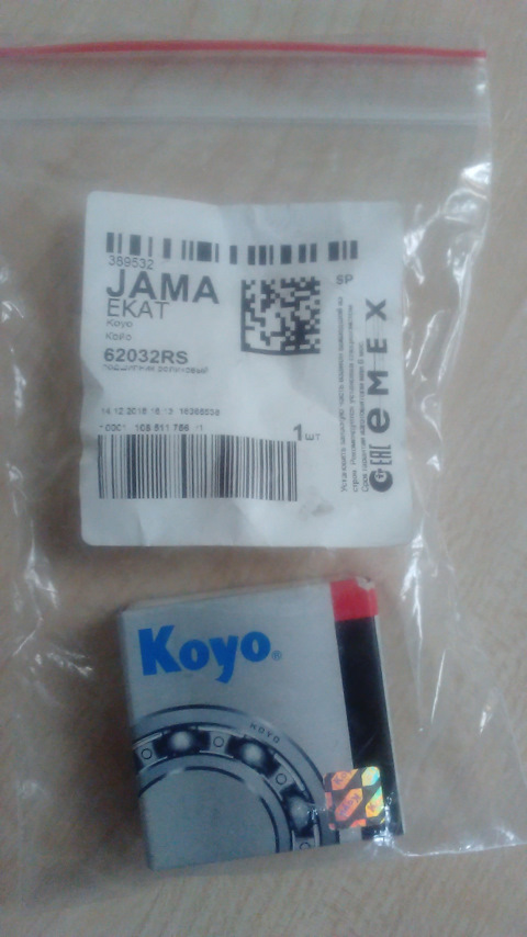 62032RS Подшипник 40х17х12, шариковый в металле KOYO | Запчасти на DRIVE2