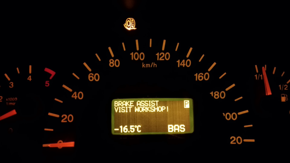 Запчасти на фото: MIR45. Фото в бортжурнале Mercedes-Benz Viano (W639)