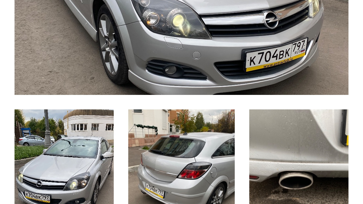 Opel Astra H GTC 1.8 бензиновый 2006 | на DRIVE2