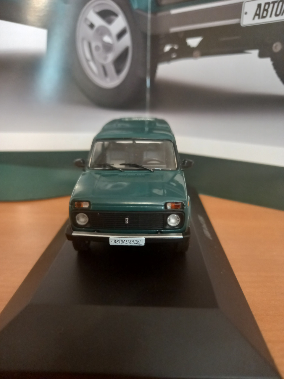 АНЭ #38: LADA 4*4 FORA; 1:43 — DRIVE2